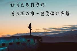 江宁职业捉奸人